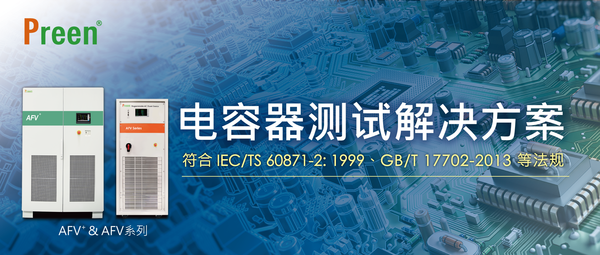 1682336804928036.png 4月EDM_電容CN.PNG