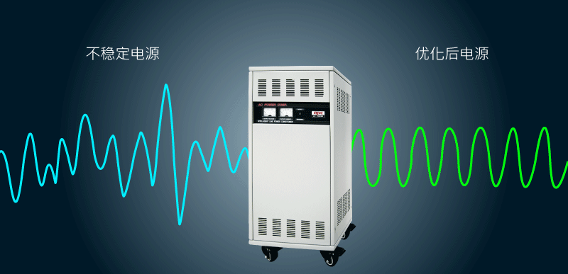 1685341692502794.png 5月EDM_穩(wěn)壓器Banner-CN.png