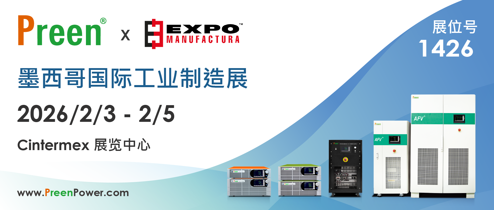 1755070085286719.png banner_1920-817_CN.png